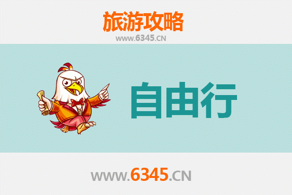 蚌埠淮上风情一日游：古韵今辉，自在漫行攻略
