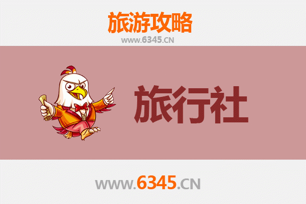 蚌埠淮上本地旅行社推荐：探索淮畔风情的完美指南