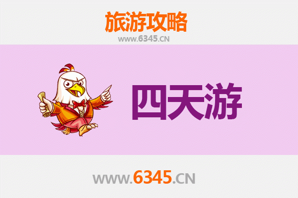 蚌埠淮上四天三夜深度游攻略：探索淮河文化，品味皖北风情
