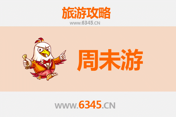 蚌埠淮上周末游攻略：古韵新风，漫享淮畔慢生活