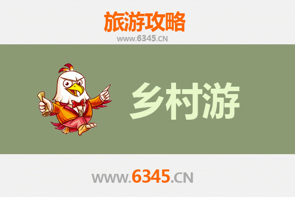 蚌埠淮上乡村风情之旅：探寻皖北田园的诗意栖居